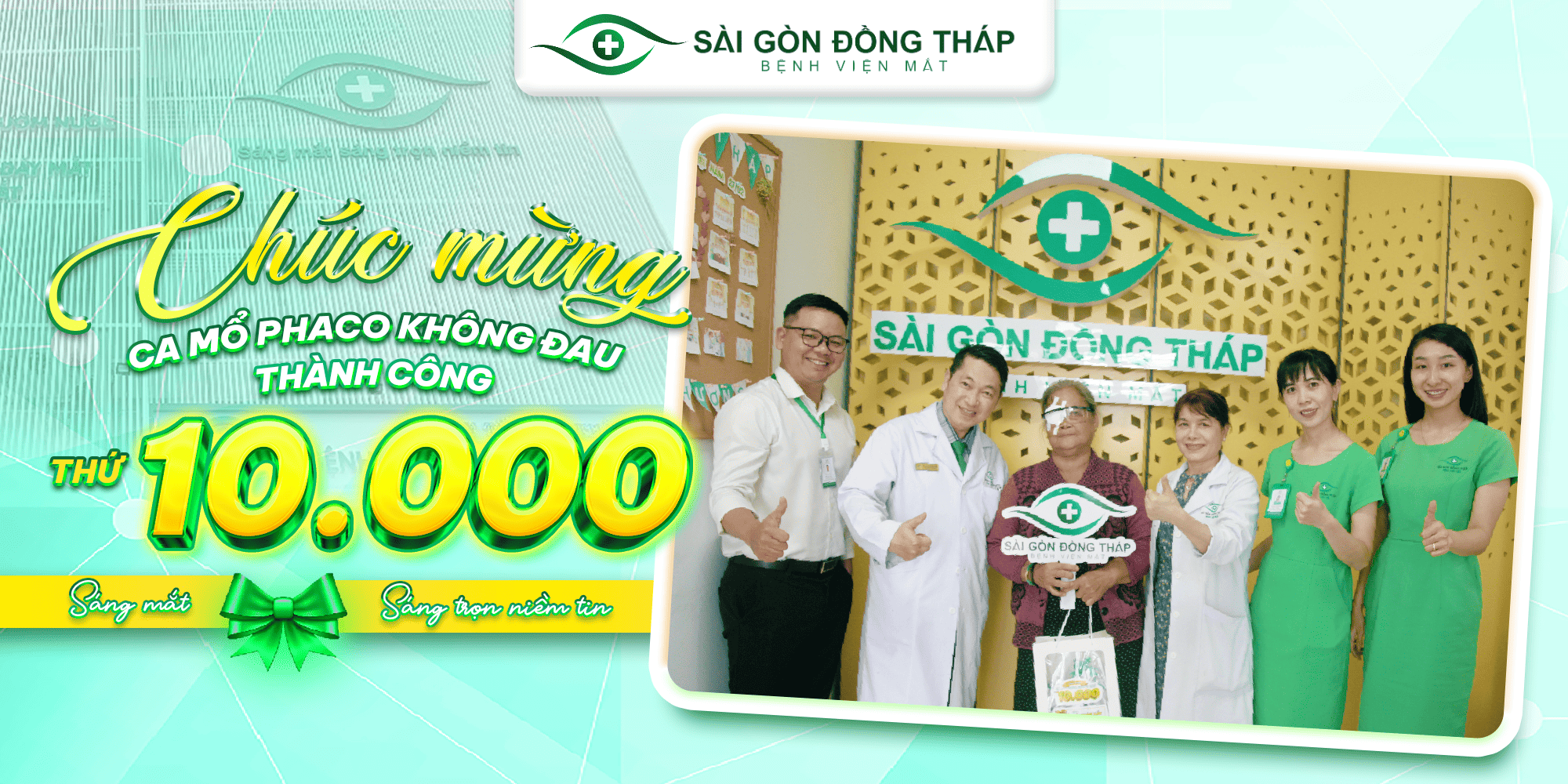 Bệnh viện Mắt Sài Gòn Đồng Tháp chính thức cán mốc 10.000 ca mổ Phaco không đau thành công.