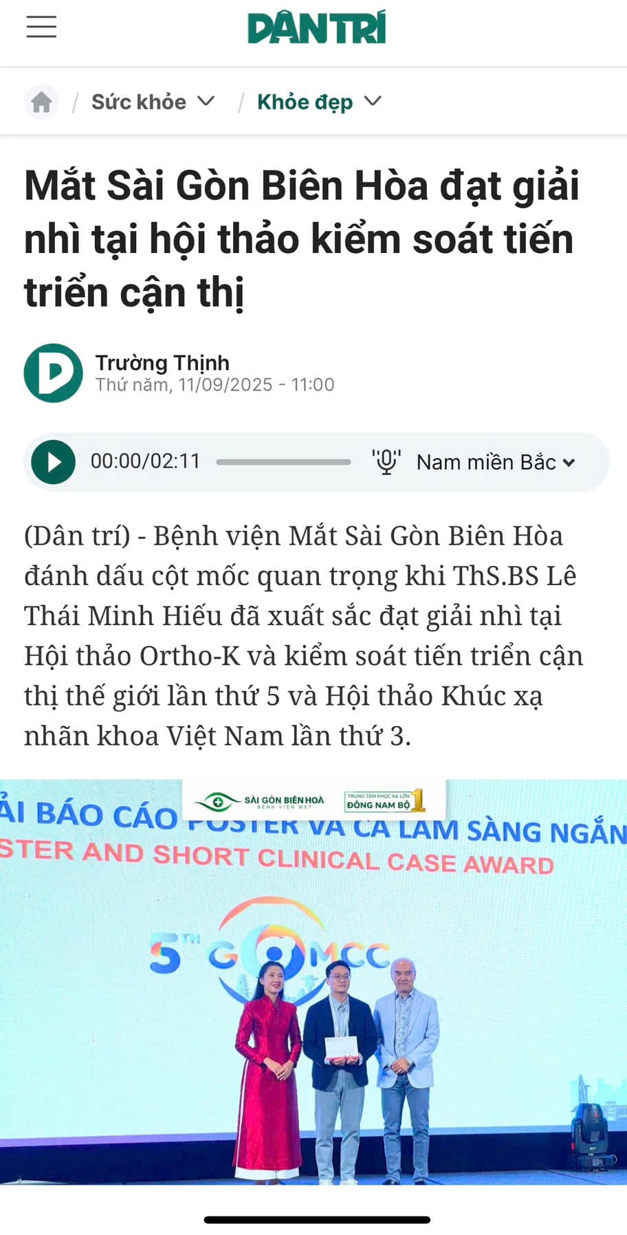 Báo Dân Trí: Bệnh viện Mắt Sài Gòn Biên Hòa tự hào đạt giải Nhì tại Hội thảo quốc tế về Kiểm soát tiến triển cận thị